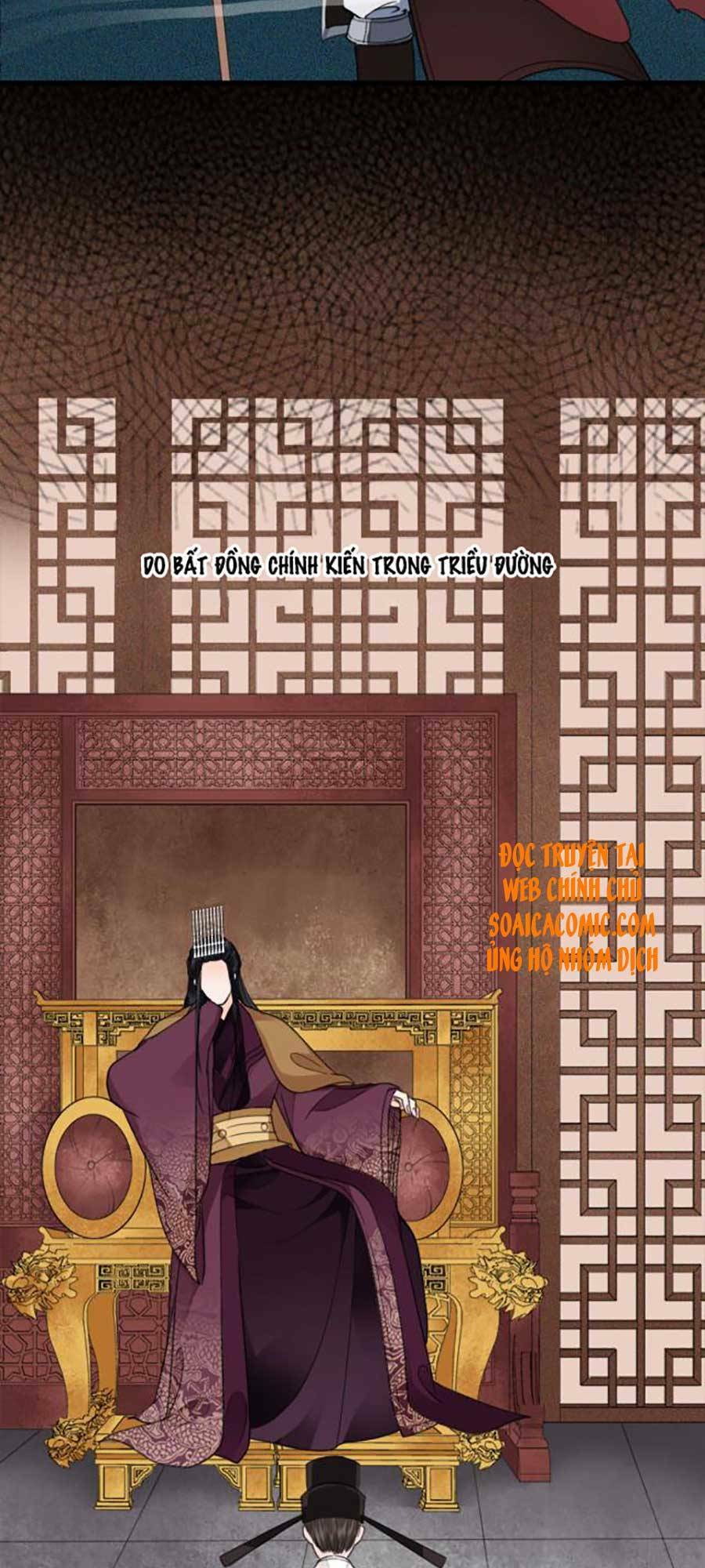 Tướng Quân, Bổn Phi Không Nhận Sủng: Chapter 14