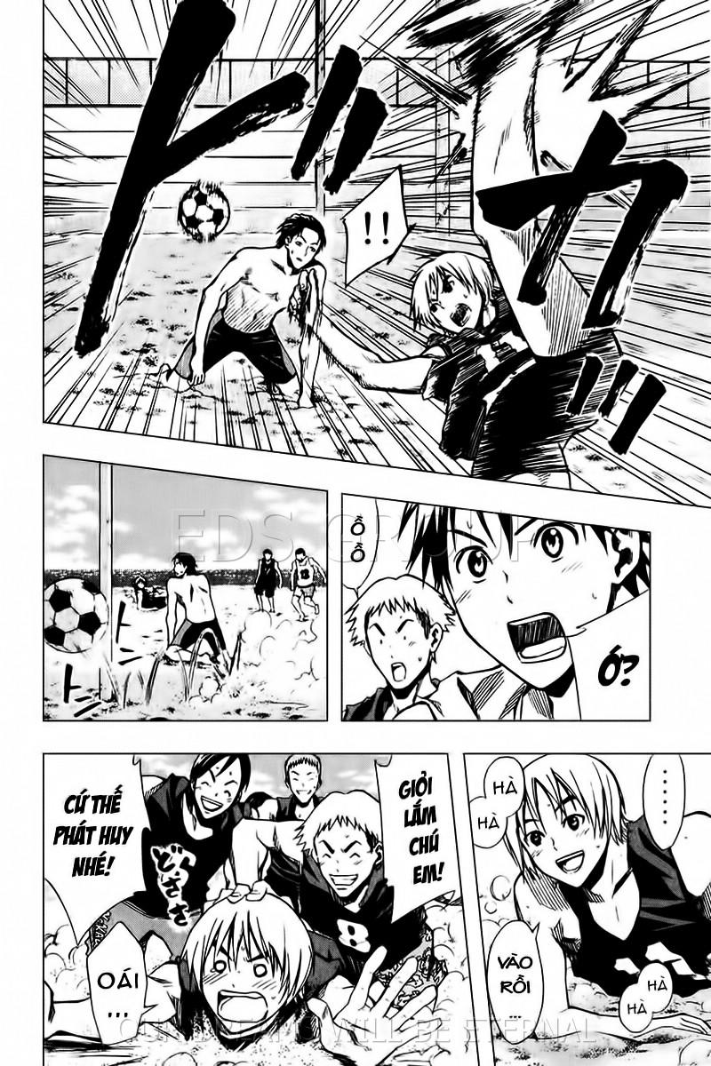 Area No Kishi: Chapter 23