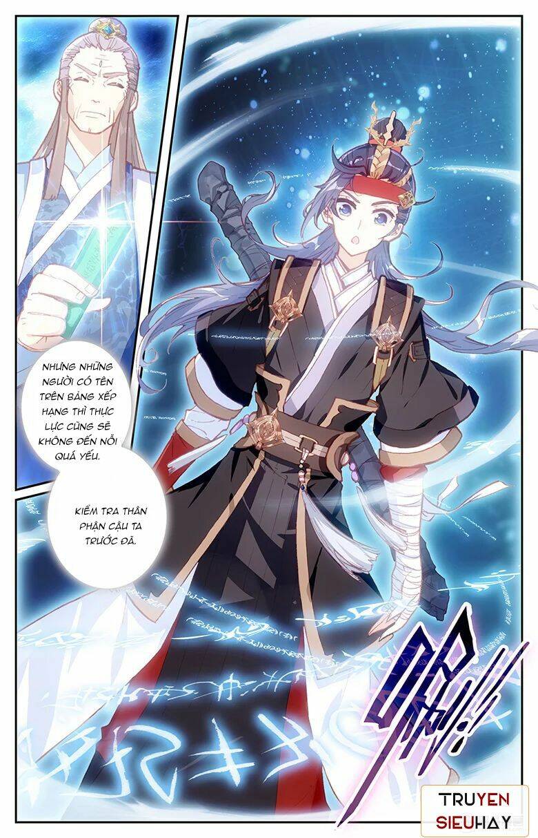 Vô Thượng Thần Vương: Chapter 15