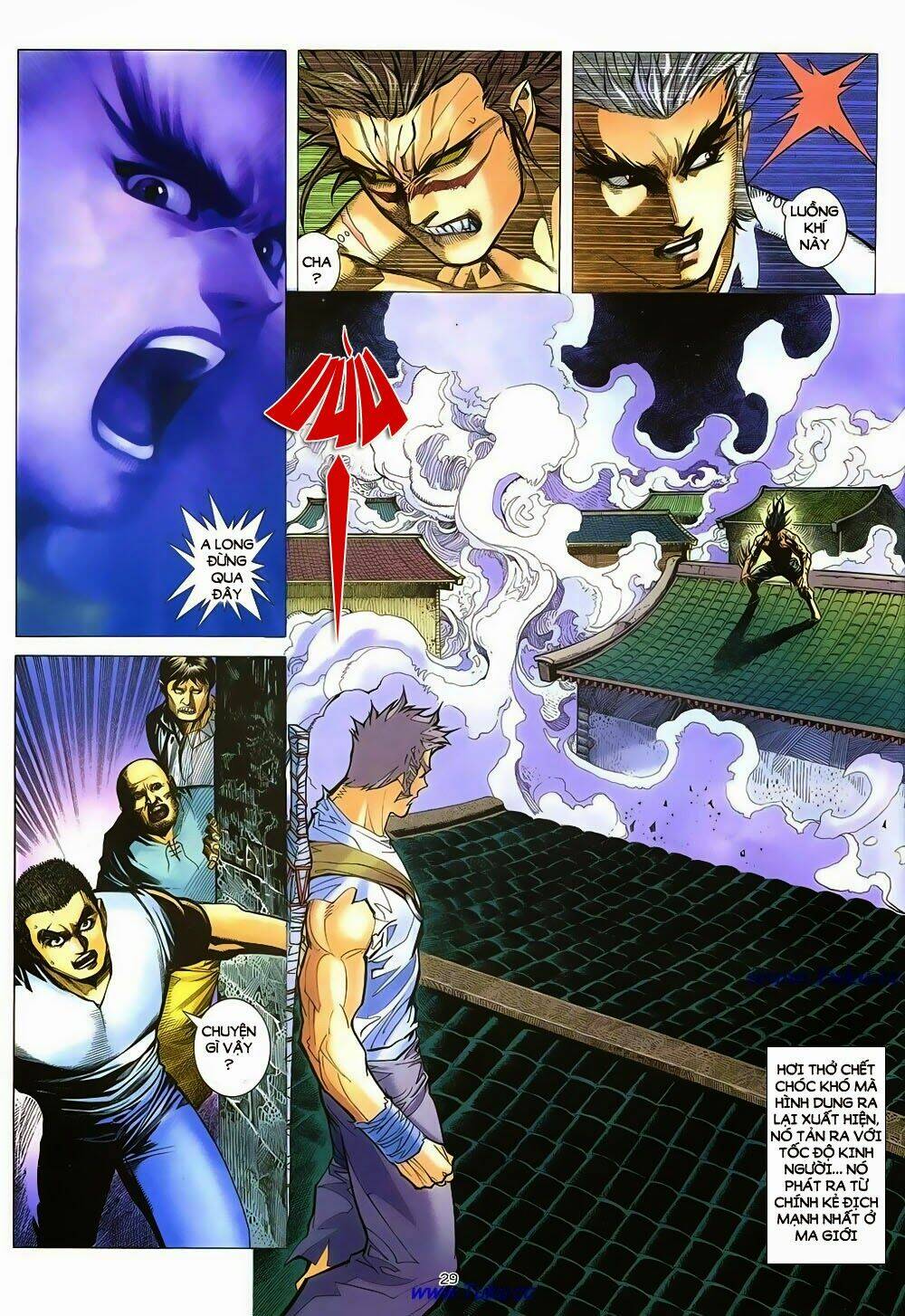 Chiến Thần Ký: Chapter 11