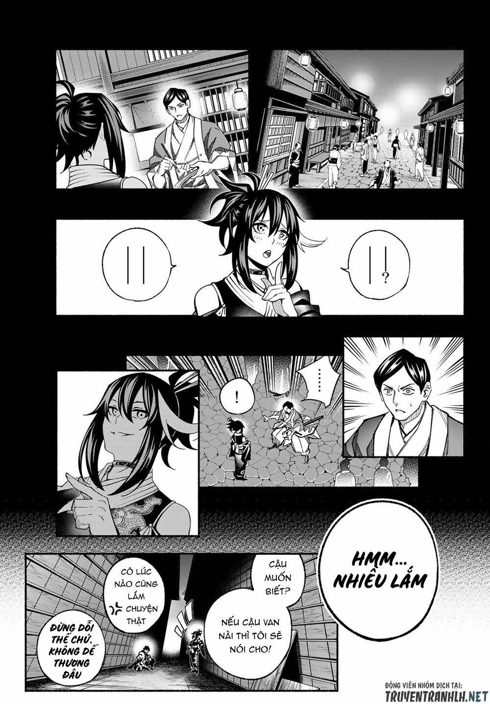 Ensa No Kusabi: Chapter 7