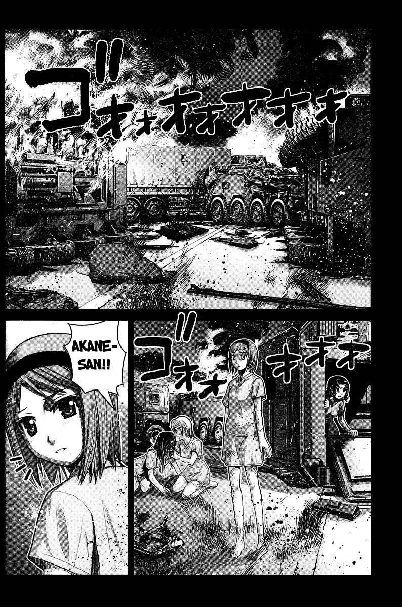 Gokukoku No Brynhildr: Chapter 11