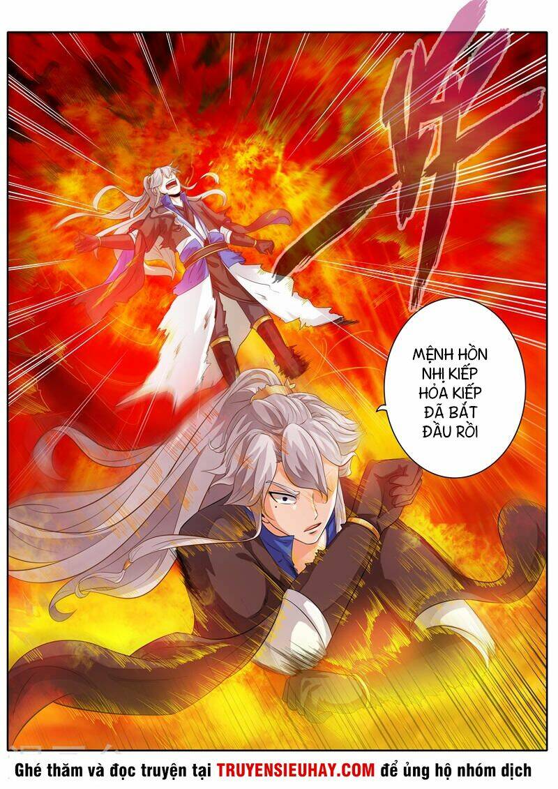 Chư Thiên Ký: Chapter 186