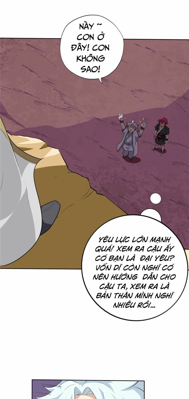 Chí Tôn Võ Đế: Chapter 131