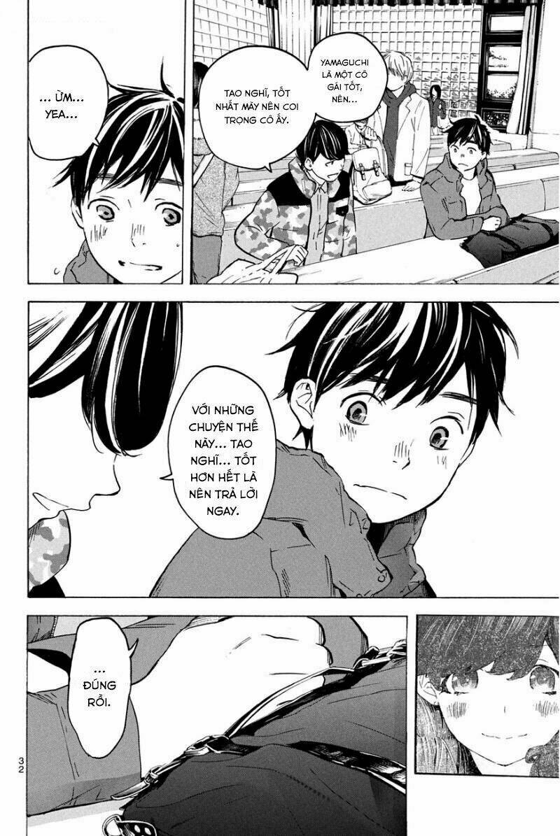 Forget Me Not: Chapter 17