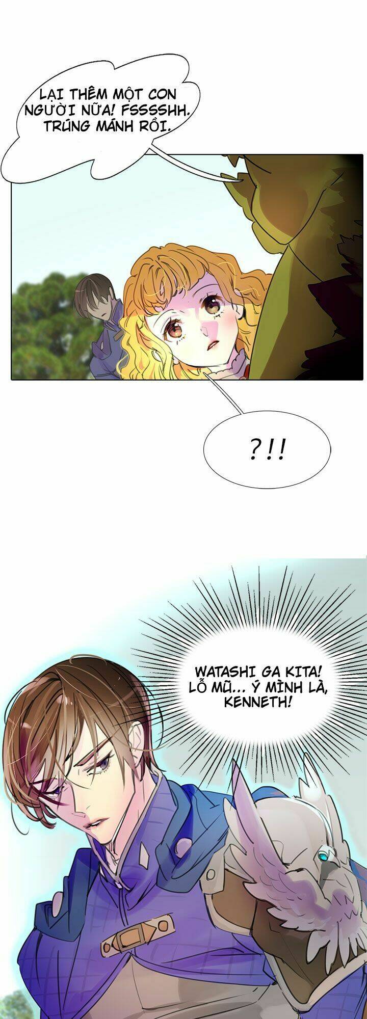 Tôi Không Phải Là Người Tốt: Chapter 20