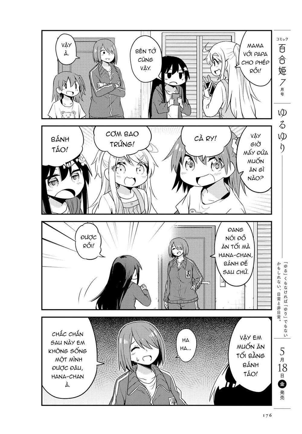 Watashi Ni Tenshi Ga Maiorita: Chapter 29