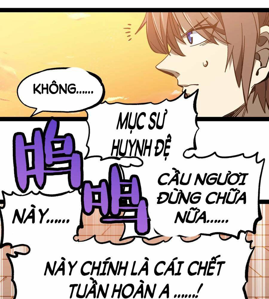 Vú Em Vô Địch: Chapter 16