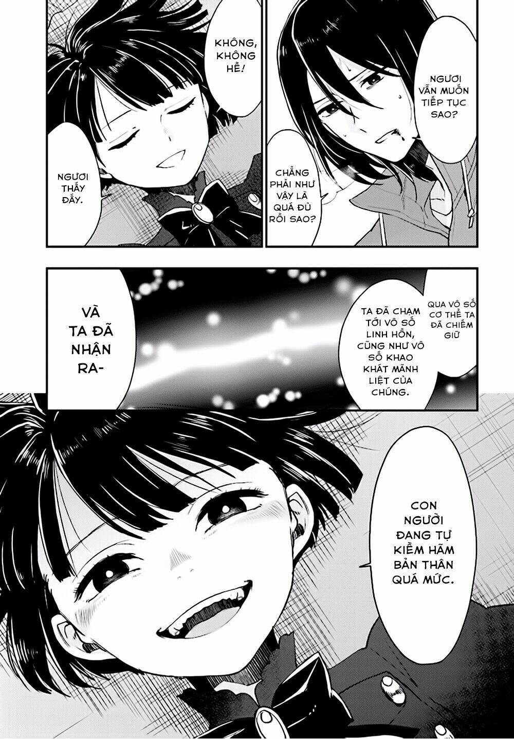Mayonaka No X Giten: Chapter 22