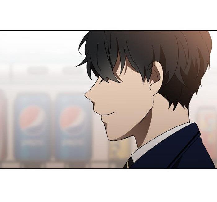 It's Mine: Chapter 7