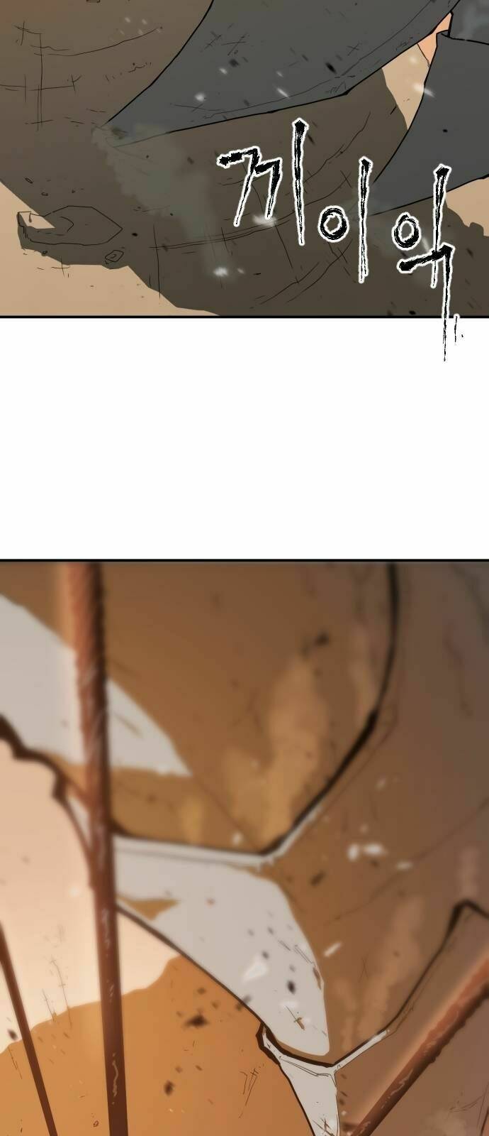 Chinh Phạt Học Đường: Chapter 1