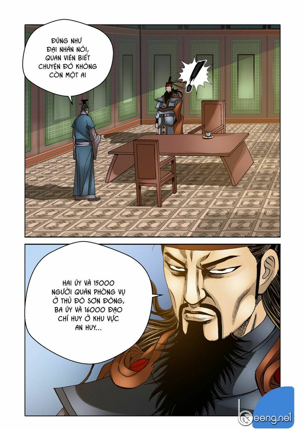 Nhật Tà Nguyệt Ma: Chapter 25