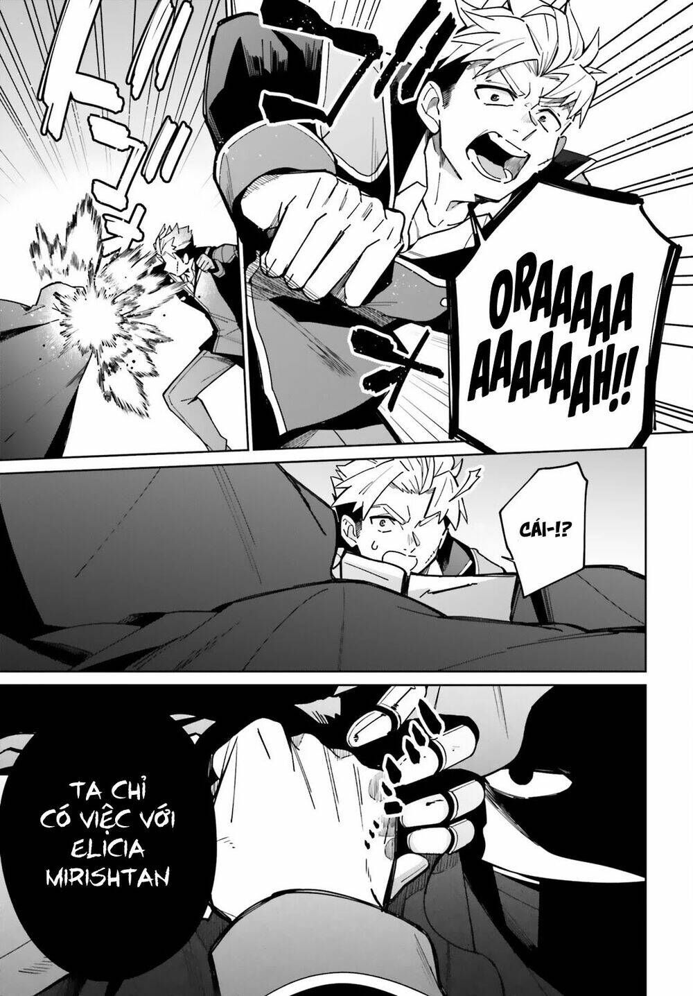 Kage No Eiyuu No Nichijou-Tan: Chapter 9