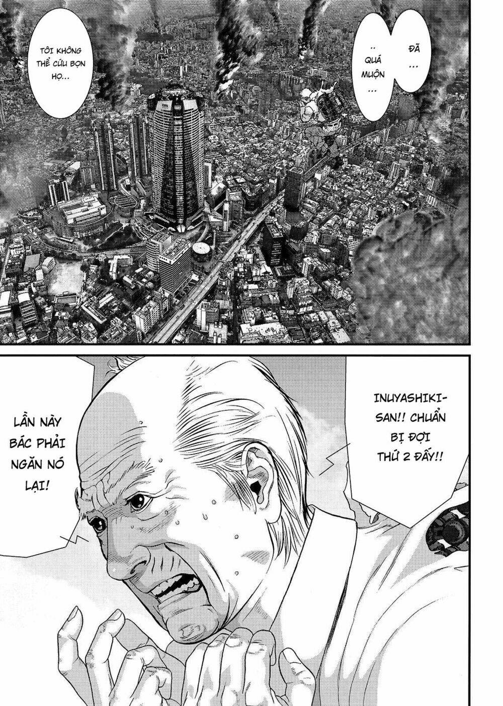 Inu Yashiki: Chapter 58