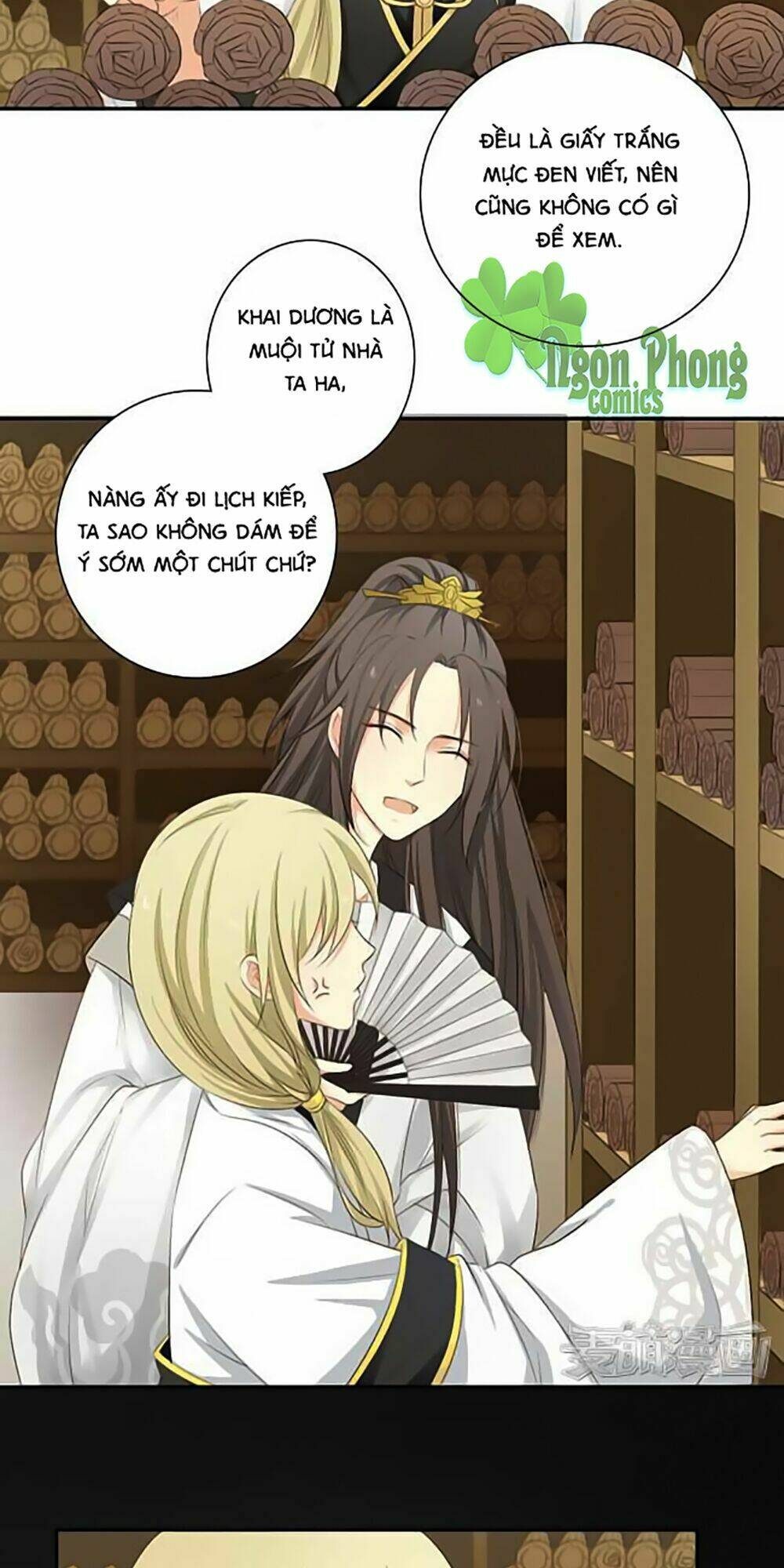 Quy Tự Dao: Chapter 3