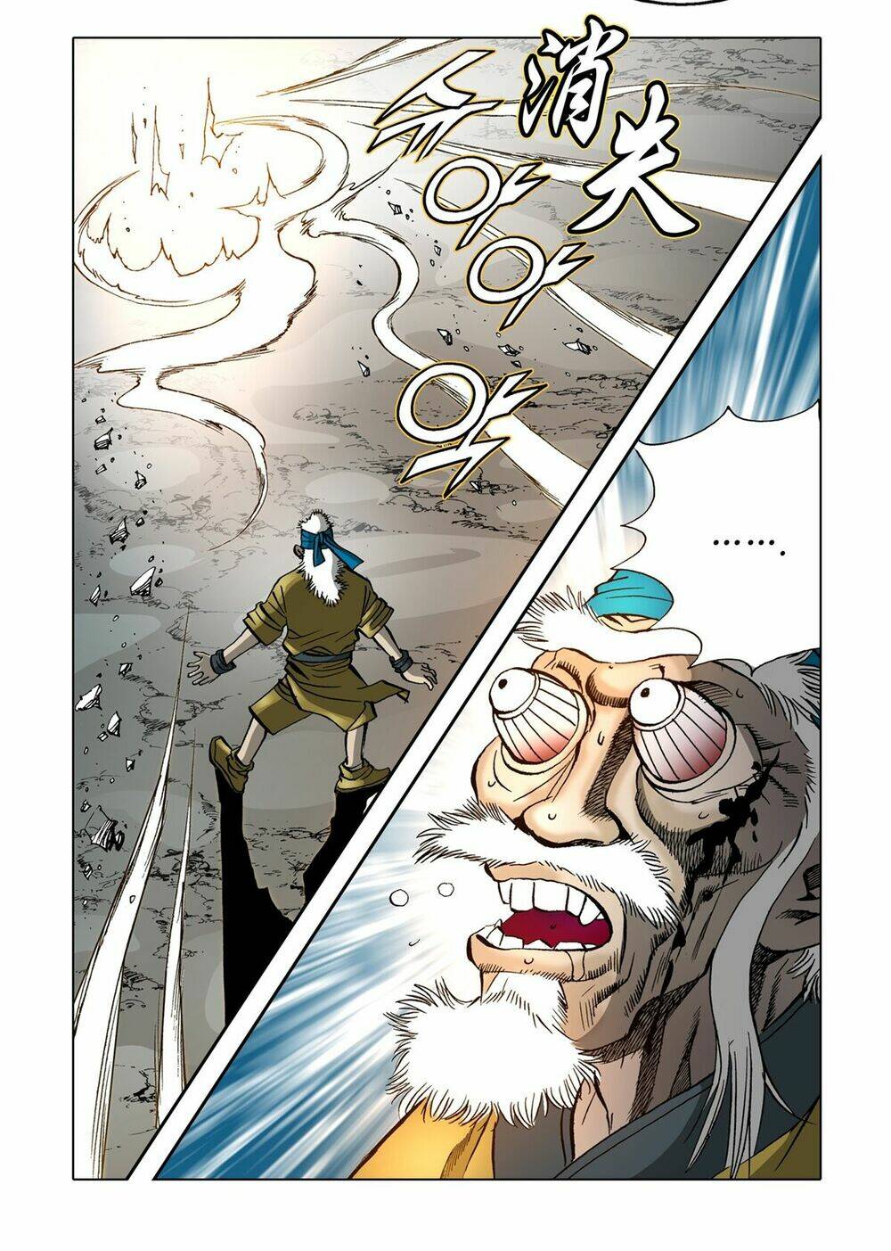 Nhật Tà Nguyệt Ma: Chapter 62