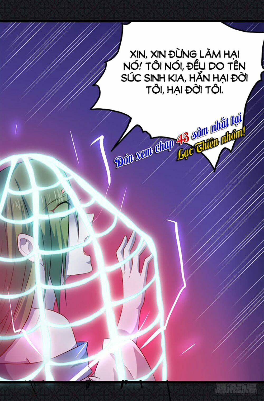 Ngạo Kiều Quỷ Vương Yêu Ta: Chapter 42