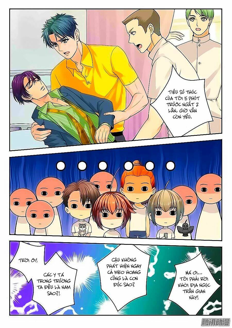 Anh Là Phiền Phức Của Em: Chapter 14