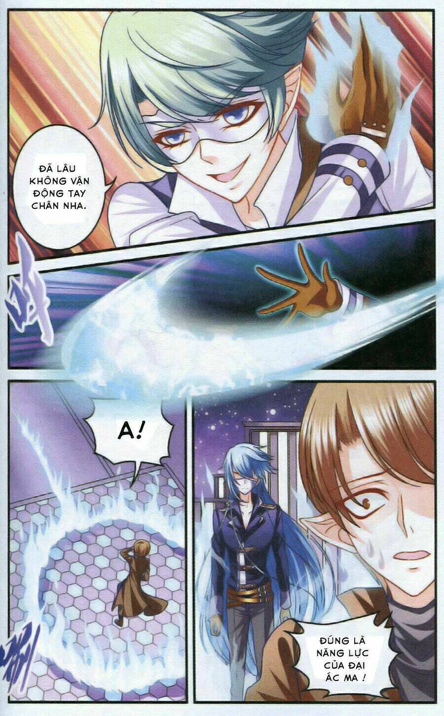 Thần Tinh Vật Ngữ: Chapter 5