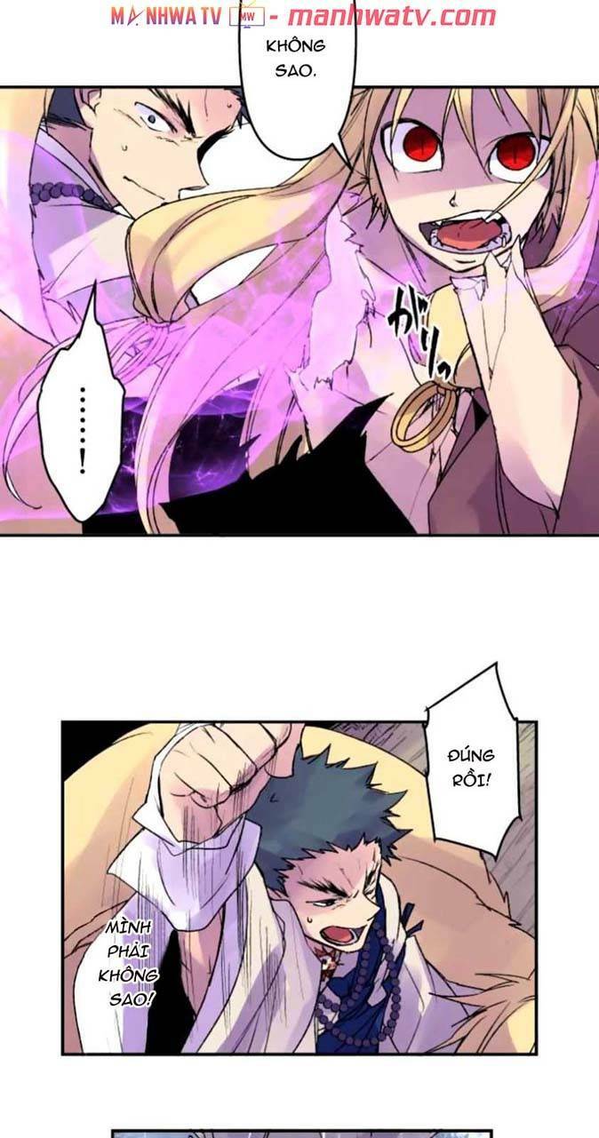 Ake No Tobari: Chapter 115