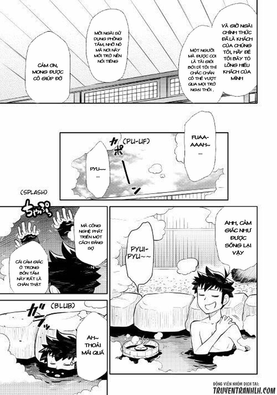 Toaru Ossan No Vrmmo Katsudouki: Chapter 38