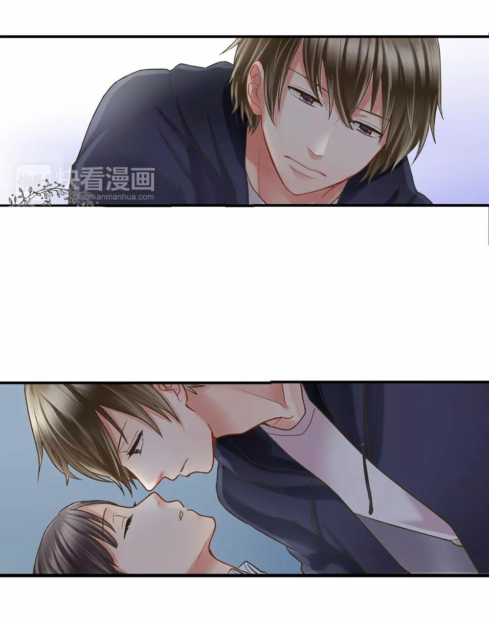 Một Giây Để Hôn Em: Chapter 5