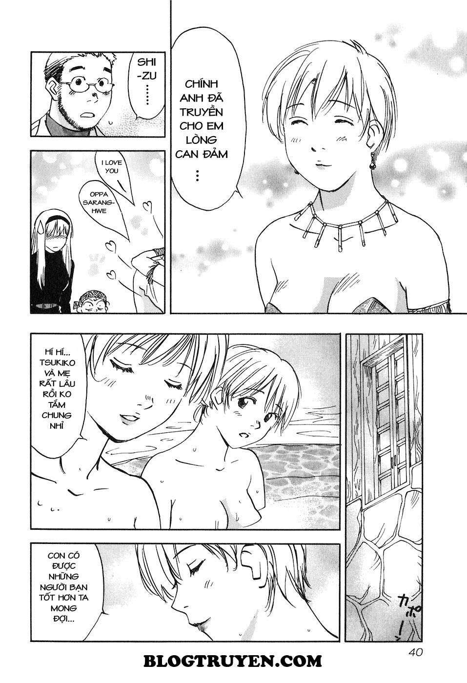 Magetsukan Kitan: Chapter 39