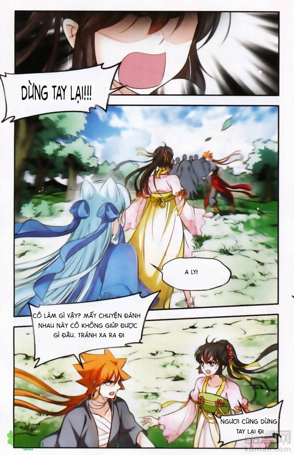 Khuynh Ngã Nhất Sinh Nhất Thế Luyến: Chapter 47