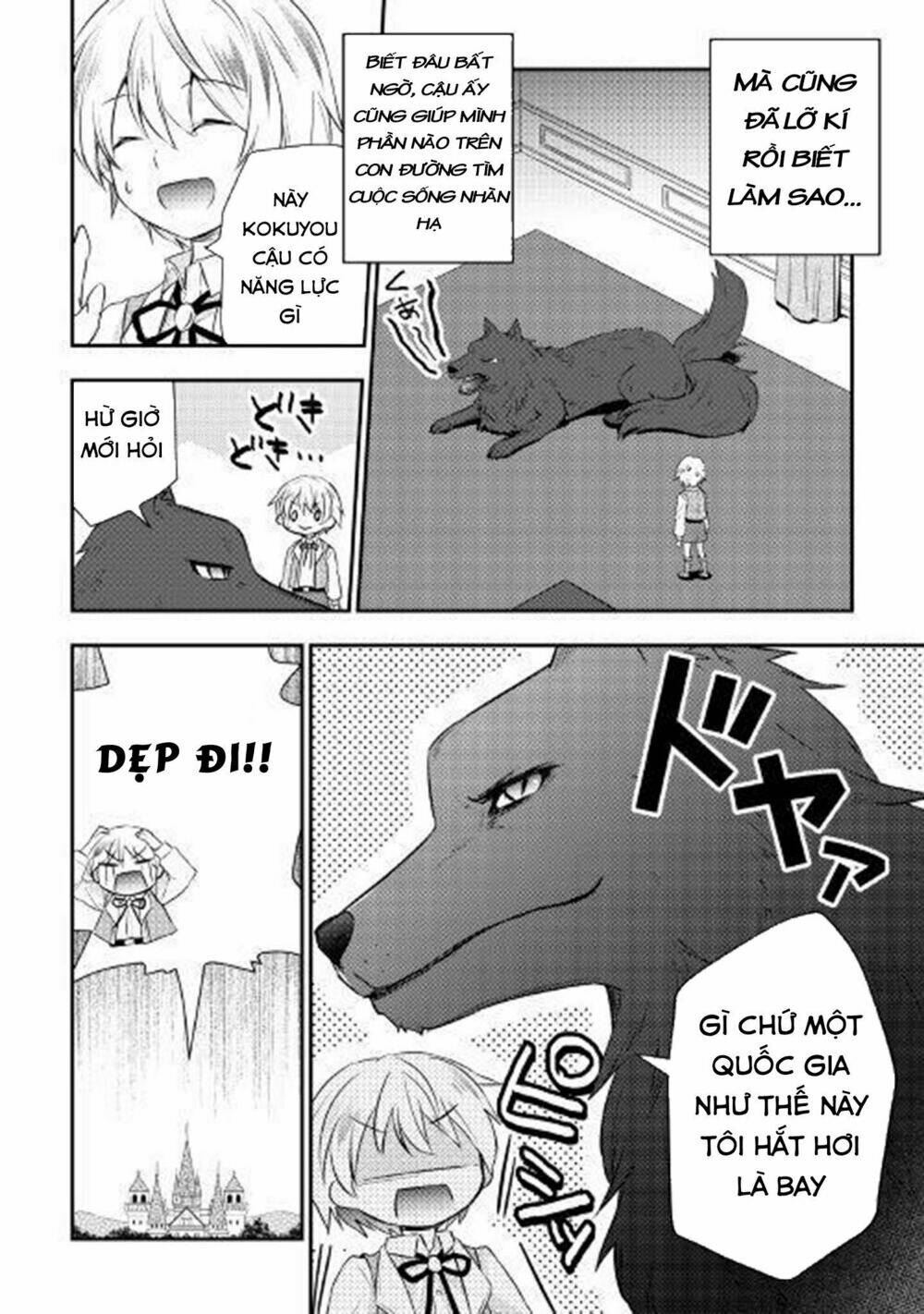 Tensei Ouji Wa Daraketai: Chapter 3