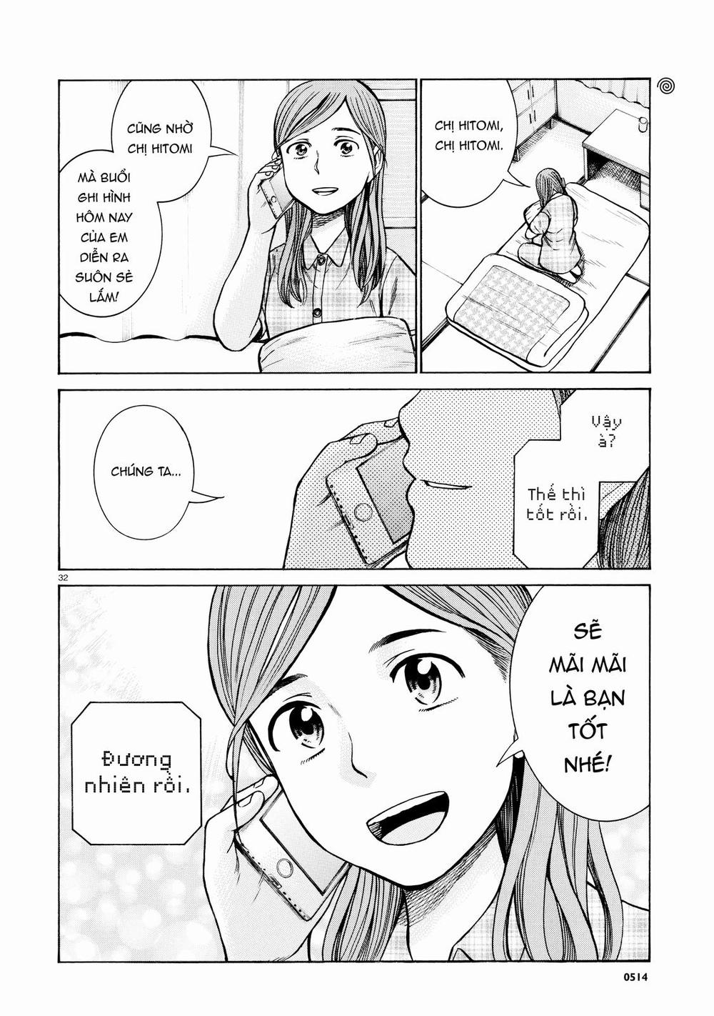 Não Phẳng Siêu Năng Lực: Chapter 70