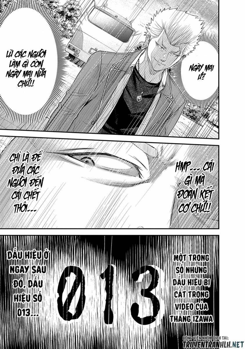 Signal 100: Chapter 4