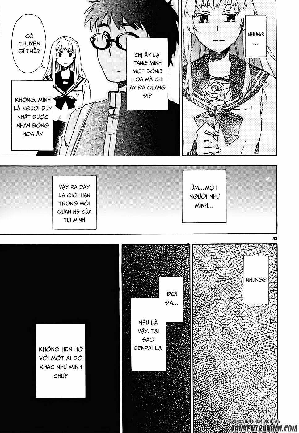 Okujou Hime: Chapter 2