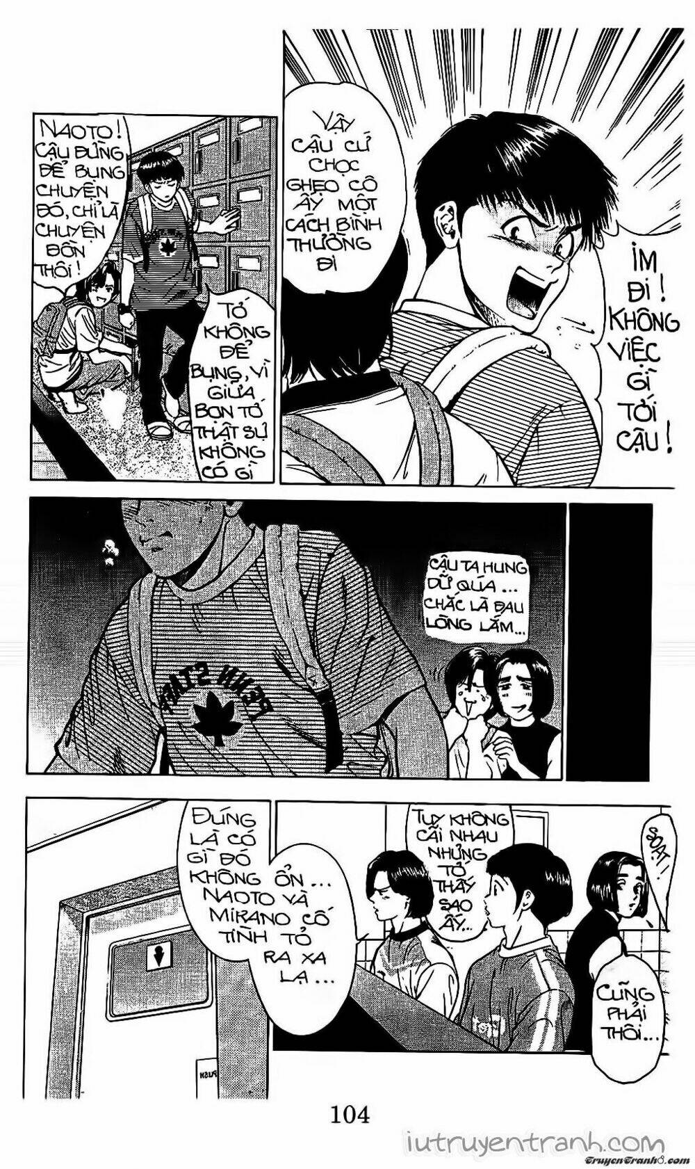 Mirano Nhà Tôi: Chapter 76