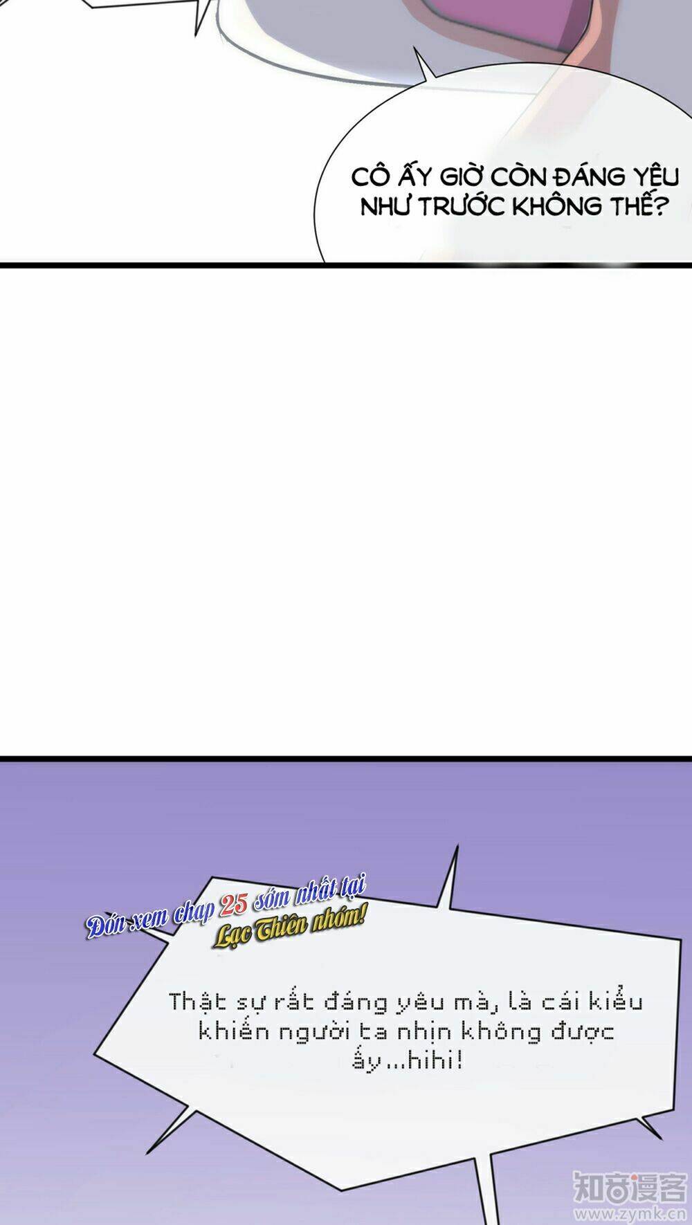 Một Vạn Tư Thế Công Lược Yêu Nam: Chapter 24