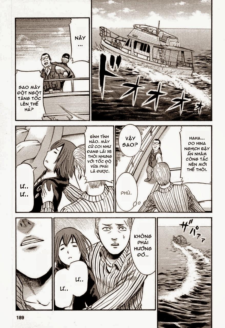 Não Phẳng Siêu Năng Lực: Chapter 5