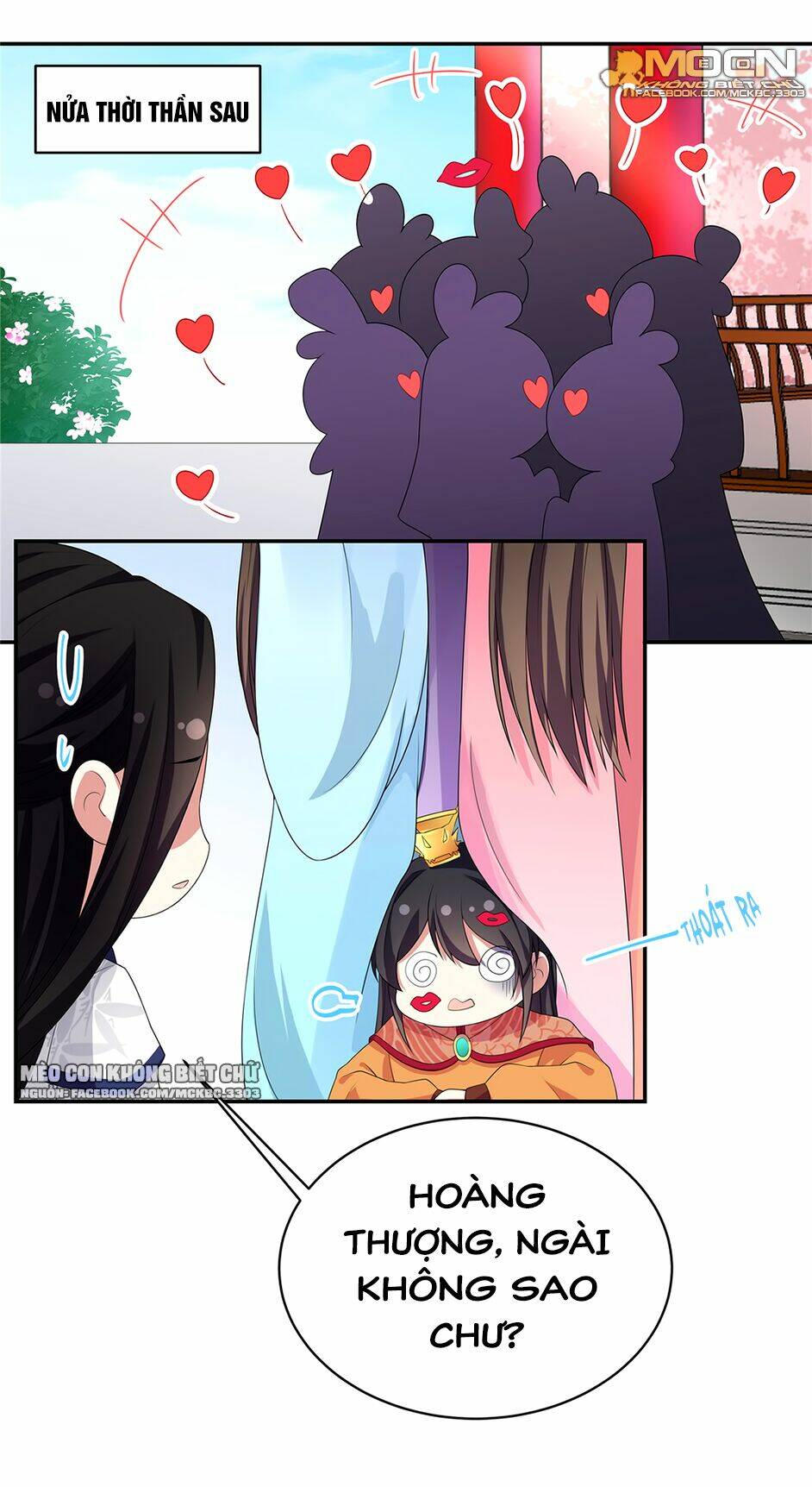 Báo Cáo! Đế Quân Ngài Có Độc!: Chapter 11