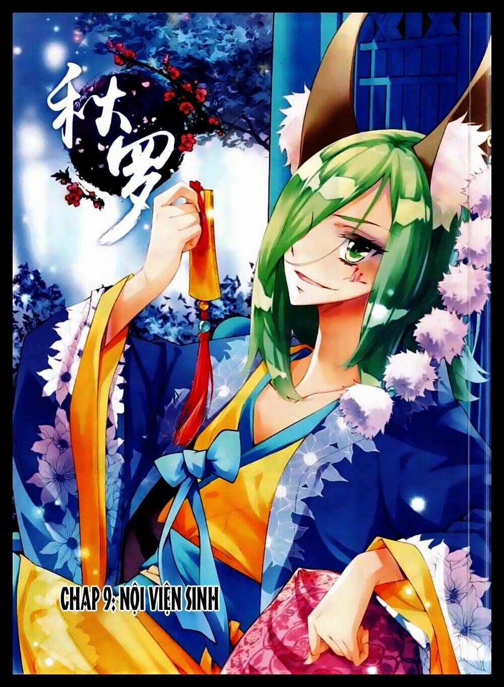 Thu La: Chapter 9