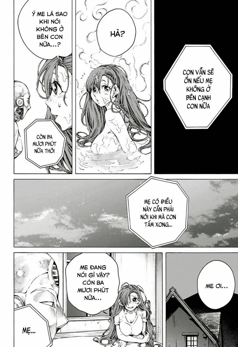 Mother: Chapter 1