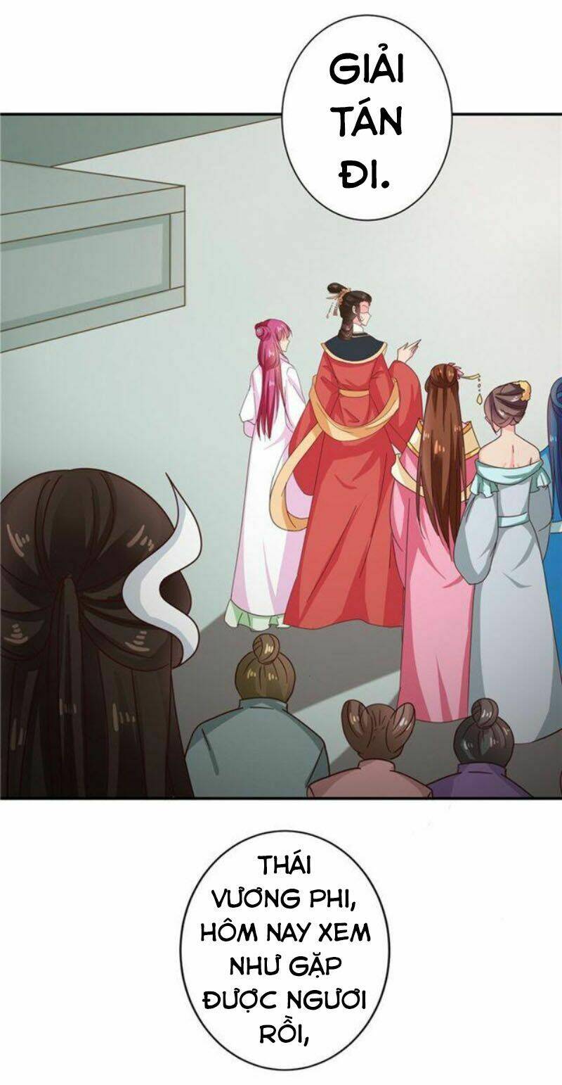 Thiên Tài Tiểu Độc Phi: Chapter 105