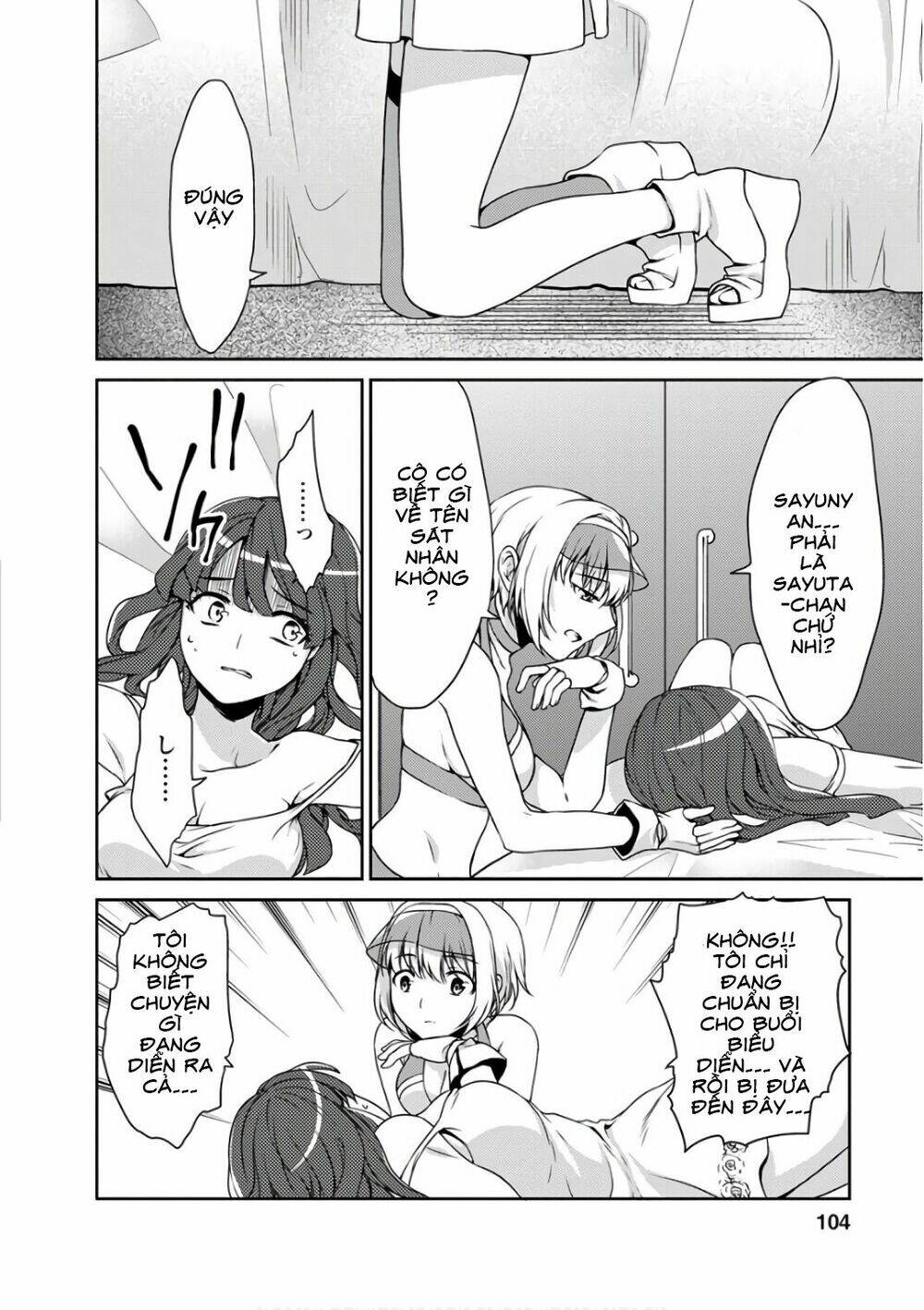 Goumon Tournament: Chapter 13