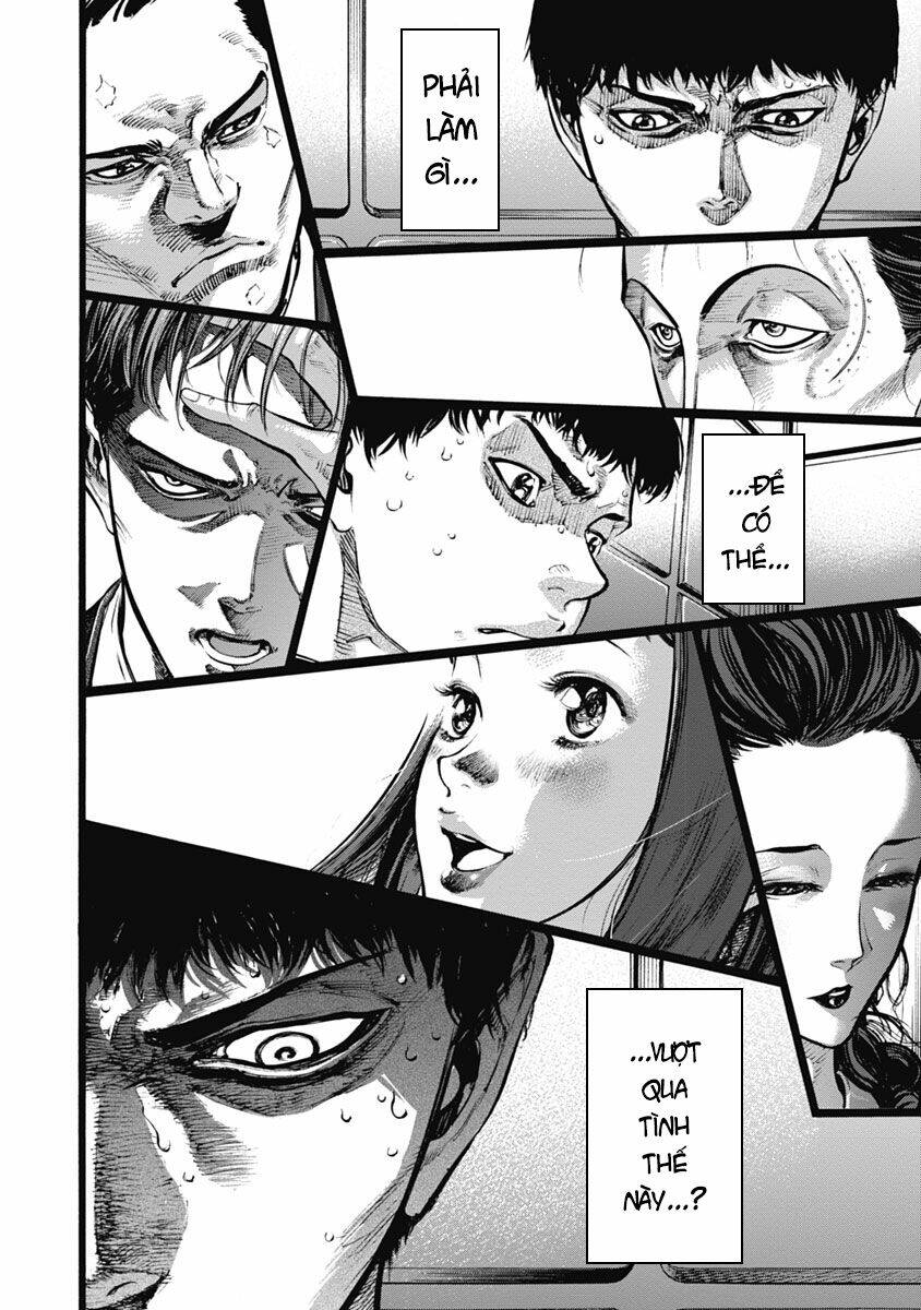 Casinogui: Chapter 25