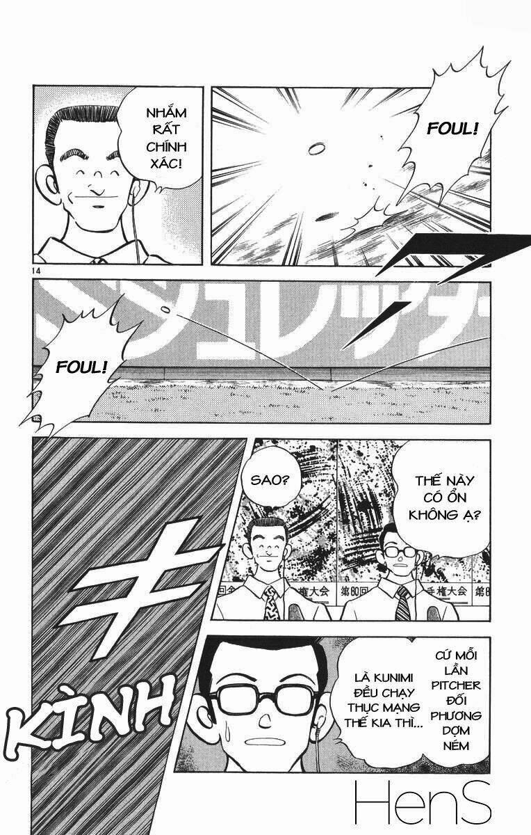 H2: Chapter 326