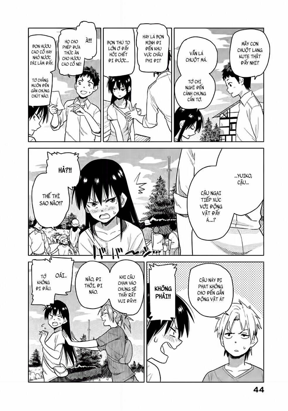 Kyou No Yuiko-San: Chapter 13