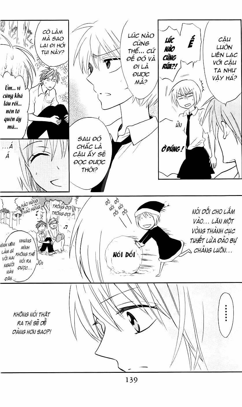 Thầy Giáo Của Tôi: Chapter 44