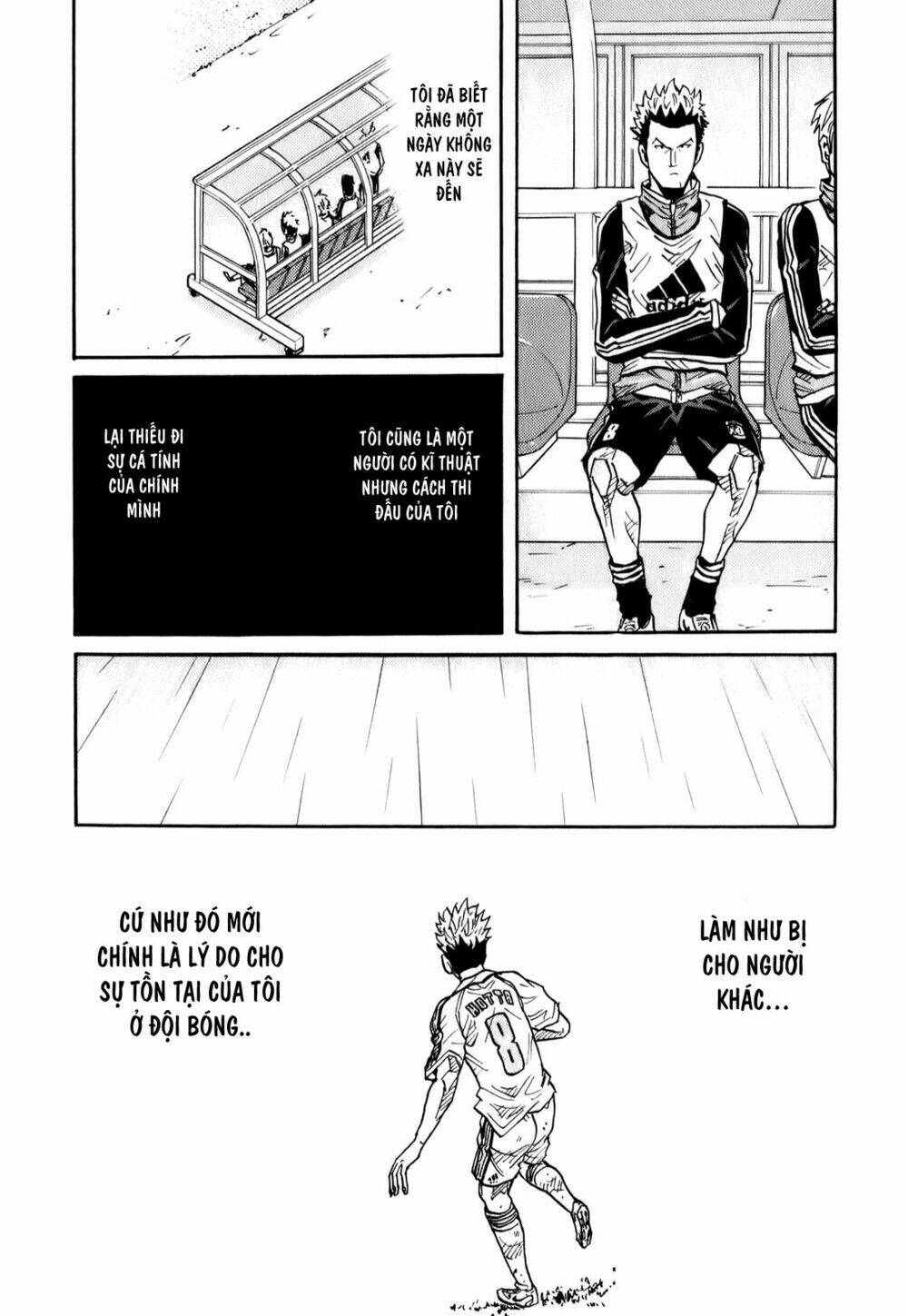 Giant Killing: Chapter 95