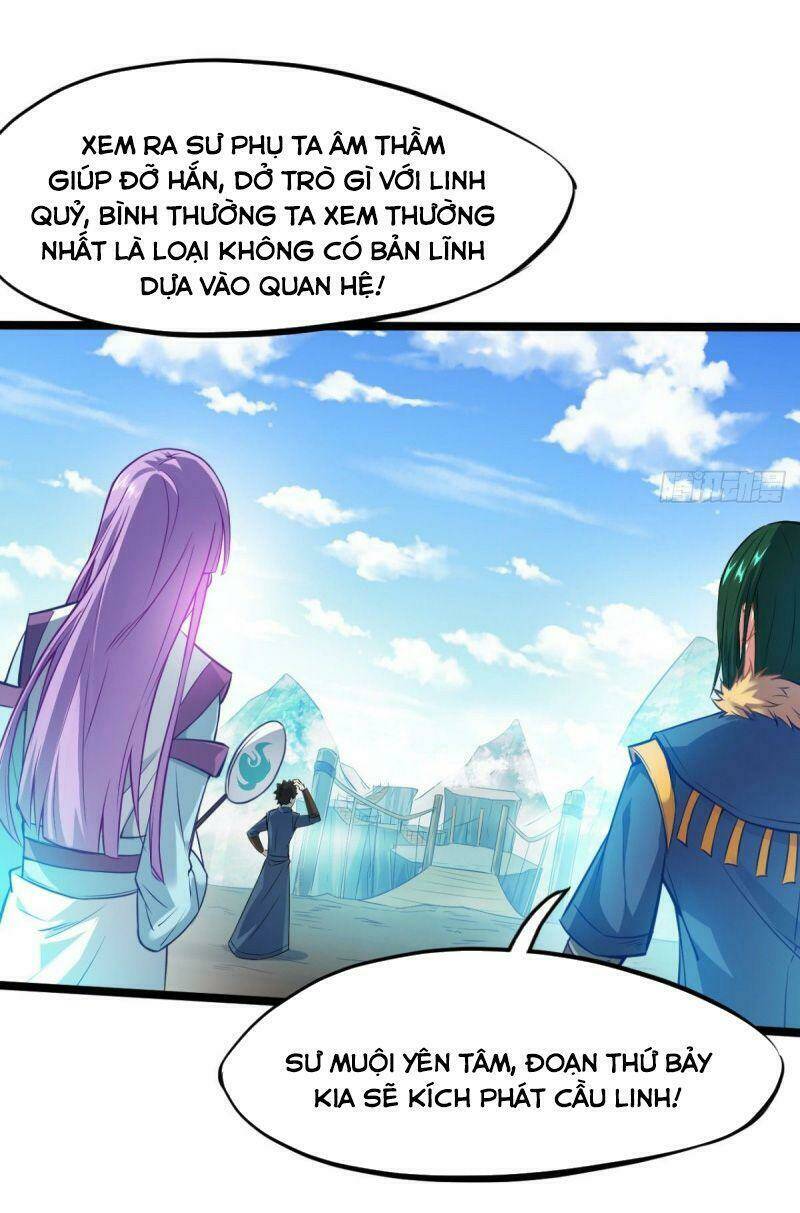 Thủ Vệ Nhất Thần: Chapter 2