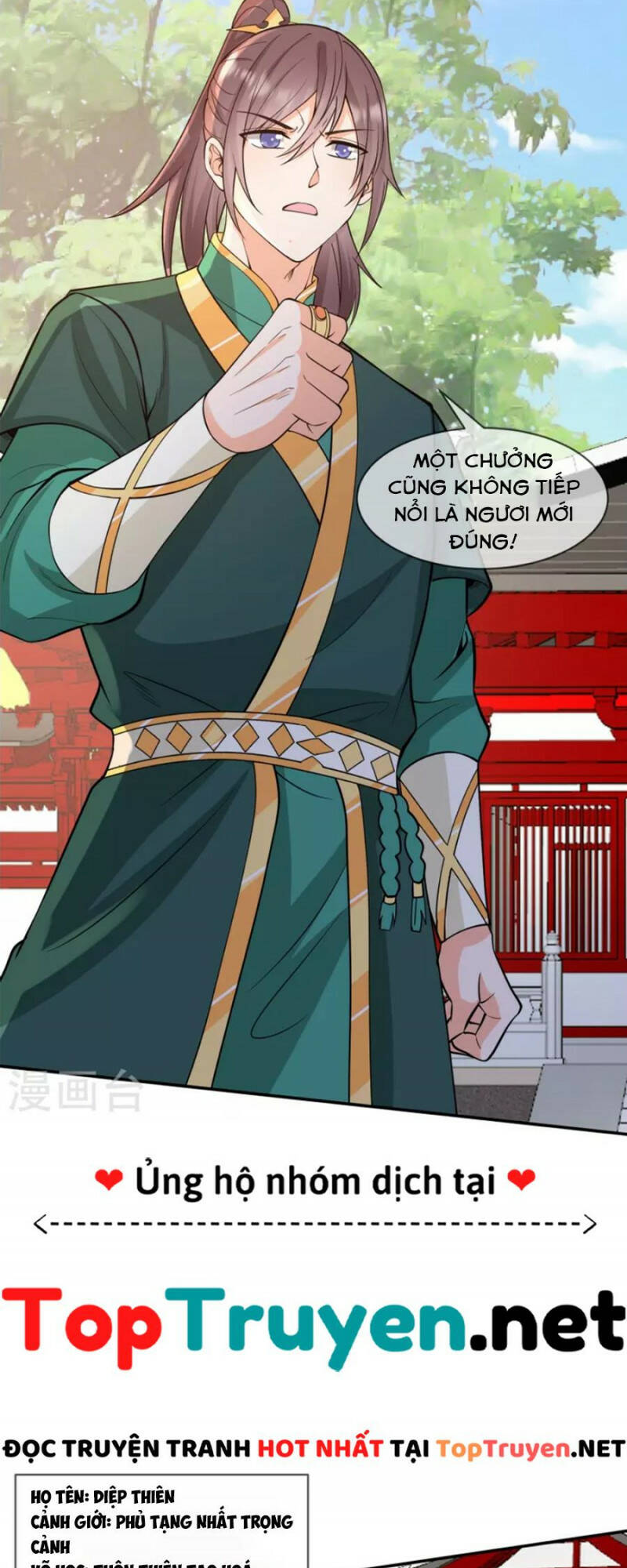 Tôi Phá Vỡ Hào Quang Của Nhân Vật Chính: Chapter 25