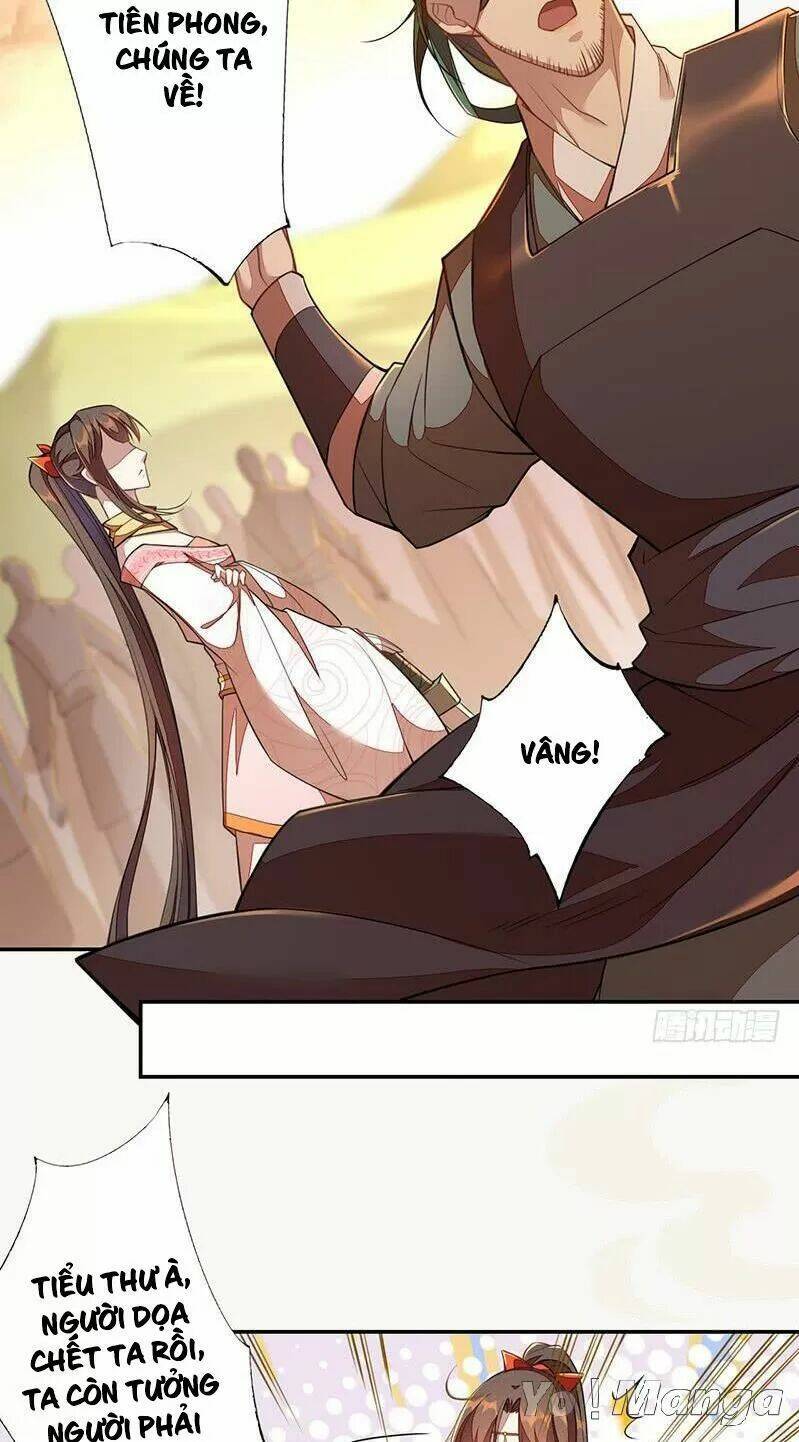 Tuyệt Thế Luyện Đan Sư: Chapter 117