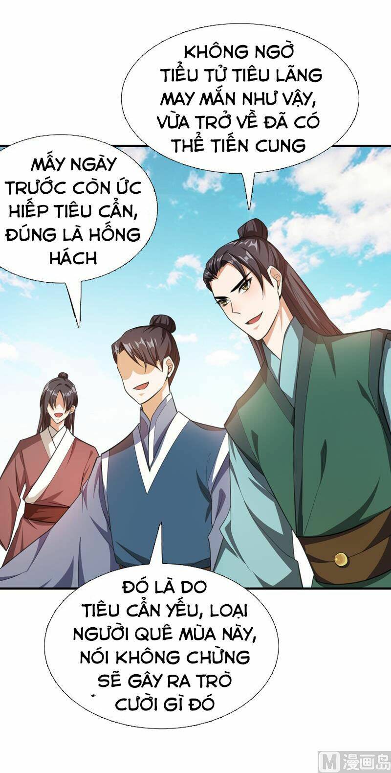 Yêu Giả Vi Vương: Chapter 68