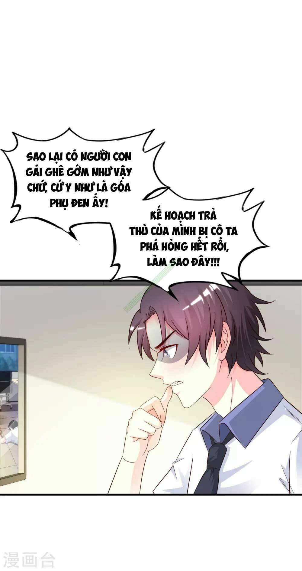 Tối Cường Vận Đào Hoa: Chapter 26